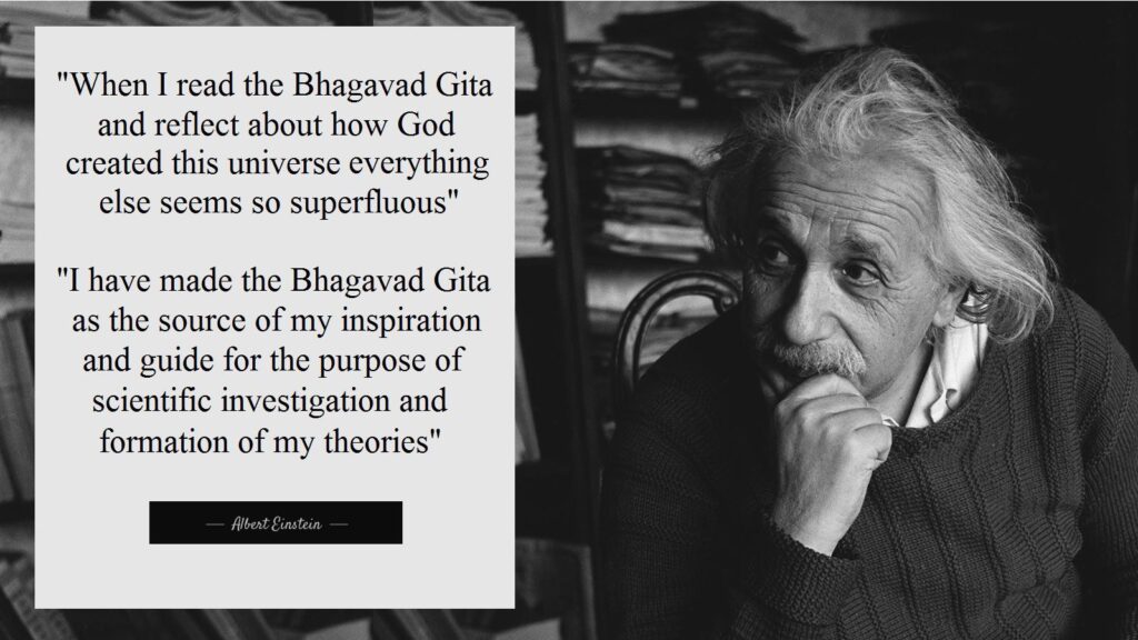 Albert Einstein bhagavad gita